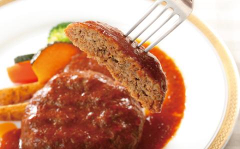 幻のメス牛 四万十牛100％使用ジューシーな煮込みハンバーグ5個 R5-400