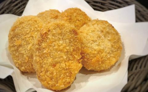 四万十牛100％！コロッケ 10個入り（5個×2パック）R5-015