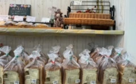 sakura ville特製 四万十の山食パン2本セット R5-354