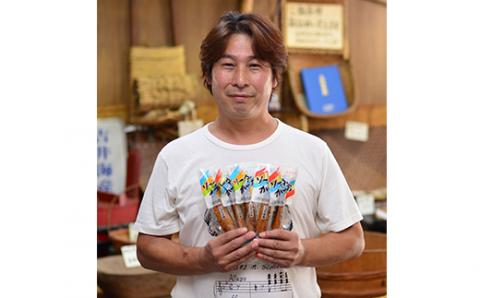 「土佐の黒潮」こだわりのちりめんじゃこ560g R5-033