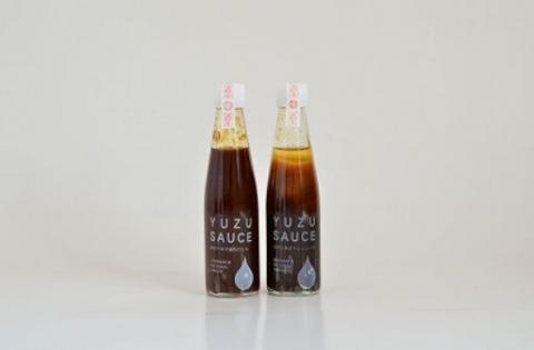 四万十ゆずの焼肉のタレ＆ドレッシングのセット R5-053