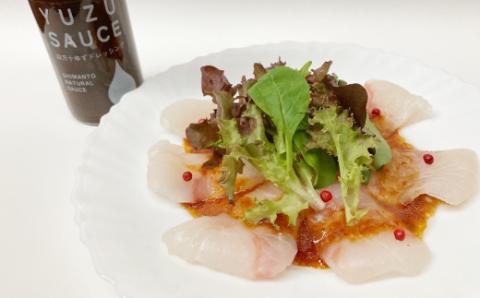 四万十ゆずの調味料セット（焼肉のタレ・ドレッシング・シロップ）R5-353