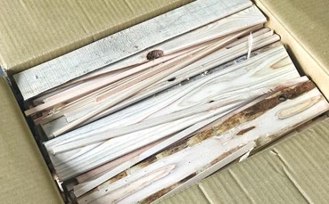 四万十のストーブ薪（ヒノキの焚き付け薪）約15kg 24-897