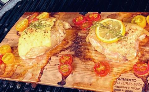 焼き上がりふっくら！四万十杉のBBQ用ウッドプランク R5-912