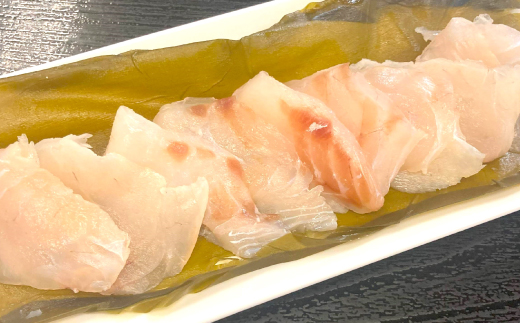 四万十市場の季節の魚昆布締め