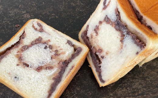 あん食パン 2本 セット おいしい 冷凍 冷凍便 保存食 冷凍パン パン 食パン あん食 小豆 あずき アズキ あんこ 餡子 粒あん つぶあん パンのピノキオ 特製 朝食 おやつ スイーツ グルメ ベーカリー パン屋 高知 四万十 お取り寄せ