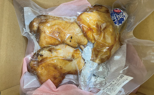 【ちきん館】四万十あし（塩・コショー味）中 3本セット 高知県 高知 四万十市 四万十 しまんと 国産 おかず チキン 鶏 鶏肉 パーティー 柔らかい 冷凍 真空 ジューシー 惣菜 ギフト