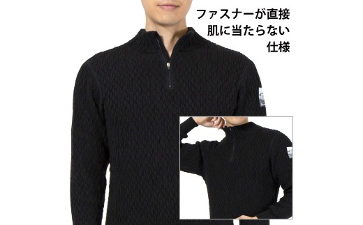 防寒肌着 ひだまり エベレストＸ 紳士 ハイネック アンダー ダークブラック S 高知県 高知 四万十市 四万十 しまんと 日本製 高品質 服 インナー 保温 抗菌 防臭 メンズ 男性 トップス 暖かい 長袖 厚手 ギフト 贈り物 秋 冬 ダークブラック S
