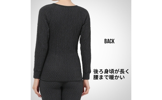 ひだまり エベレスト 婦人 丸首インナー ダークローズ LL 高知県 高知 四万十市 四万十 しまんと 日本製 高品質 服 インナー 保温 防寒 抗菌 防臭 レディース 女性 肌着 トップス 暖かい シャツ 丸首 長袖 長そで 秋 冬 ダークローズ LL