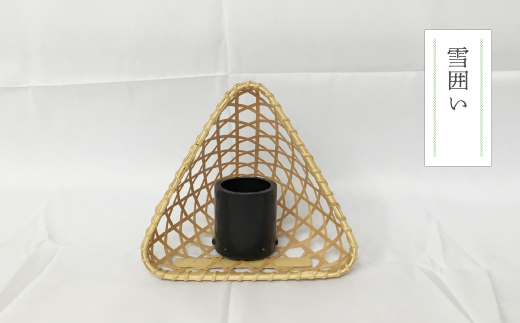 【 ハンドメイド 】 竹細工 一輪挿し セット 若鮎クラフト 真竹 黒竹 竹籠 工芸品 工芸 日用品 雑貨 インテリア バンブー 職人 手作り 花器 上品 高級感 おしゃれ 国産 土佐 高知県 高知 四万十市 四万十 しまんと お取り寄せ26