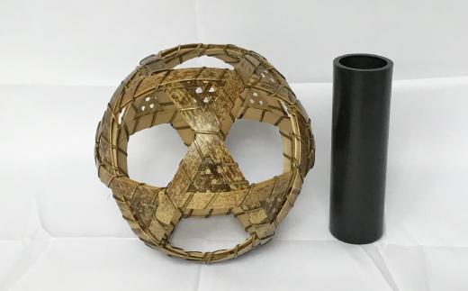 【 ハンドメイド 】 竹細工 手毬花篭 おとし付き 照明 虎竹 花篭 かご カゴ 篭 若鮎クラフト 工芸品 工芸 日用品 雑貨 インテリア バンブー 職人 手作り 上品 高級感 国産 土佐 高知県 高知 四万十市 四万十 しまんと お取り寄せ