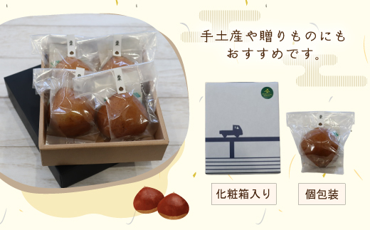 大粒栗 の 甘露煮 まるごと！「一粒栗ギフト」パウンドケーキ 4個セット 焼き菓子 洋菓子 スイーツ デザート 国産 栗 くり マロン ケーキ お茶菓子 贈り物 個包装 お取り寄せ 高知県 高知 四万十市 四万十 しまんと