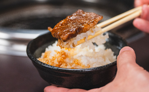 【感謝・期間限定100g付き】＜100個限定＞ 牧場直送 四万十牛 メス牛 こじゃんと 贅沢 な 切り落とし（焼肉用）約500g（400g＋100g）高知 しまんと 四万十 牛 肉 牛肉 和牛 牛モモ【2026年3月31日まで受付】