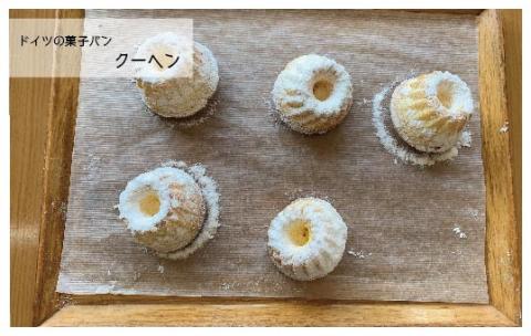 パンのピノキオ特製　生食パン＆菓子パンのセット R5-676