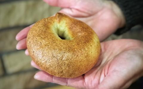 【Cafe リノ】高知県産のおからを使ったもちもちベーグル（プレーン）16個セット R5-076