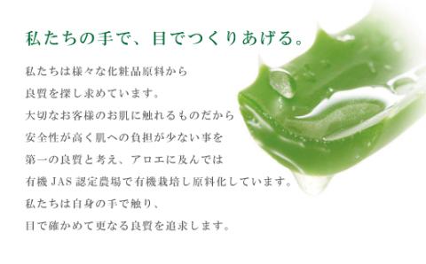 ビトレスキン ナイトクレンジングオイル 150ml R5-451