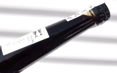 これぞニッポンの味！つぎ足す鰹だし3本入り R5-490