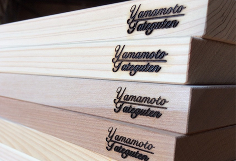 四万十ひのきのカッティングボード 【１枚板・まな板】R5-032