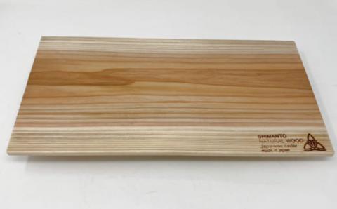 焼き上がりふっくら！四万十杉のBBQ用ウッドプランク R5-912