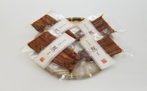 【12回定期便】お楽しみ企画 12ヵ月連続＜四万十食品＞うなぎ蒲焼 ハーフ4袋／ＢＣ．R6-1058