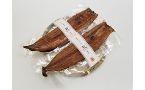 【6回定期便】お楽しみ企画 6ヵ月連続＜四万十食品＞うなぎ蒲焼 長焼2尾／ＢＣ．R6-1060