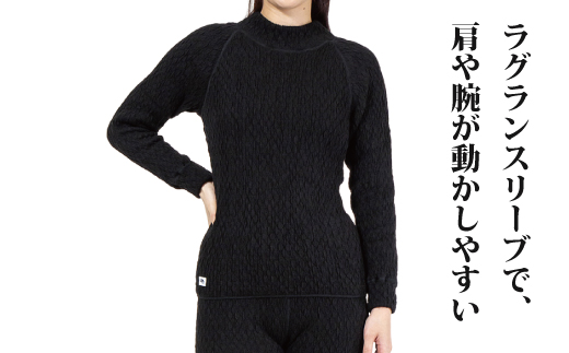 防寒肌着 ひだまり エベレスト 婦人 ハイネック シャツ ダークブラック S 高知県 高知 四万十市 四万十 しまんと 日本製 高品質 服 インナー 保温 抗菌 防臭 レディース 女性 トップス 暖かい 長袖 長そで 厚手 ギフト 贈り物 秋 冬 ダークブラック S