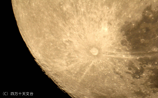 【 体験チケット 】 天体観望会 ＆ 天文台 貸切 天体撮影会 星空 星 望遠鏡 チケット 体験 観光 トラベル 旅行 高知旅行 家族旅行 夏休み 春休み 連休 GW 四万十天文台 星空の街 の夜を楽しまんと☆ 高知県 高知 四万十市 四万十 しまんと