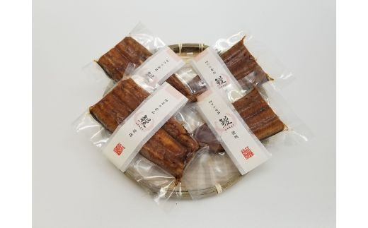 【年内配送】＜四万十食品＞ うなぎ 蒲焼 ハーフ 4袋／ＢＣ 鰻 ウナギ お取り寄せ グルメ おいしい ギフト 食品 おかず ひつまぶし うな重 魚 魚介 国産鰻 鰻蒲焼 ハーフサイズ 冷凍 国産 高知 高知県 四万十 四万十市 25-359N 4袋