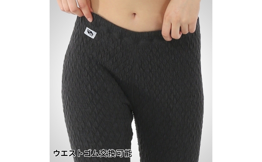 ひだまり エベレスト 婦人 タイツ ダークローズ LL 高知県 高知 四万十市 四万十 しまんと 日本製 高品質 服 インナー 保温 防寒 抗菌 防臭 レディース 女性 肌着 ボトムス 暖かい ズボン 秋 冬 ダークローズ LL