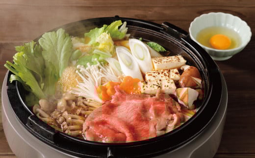 【年内配送】幻のメス牛 四万十牛 こじゃんと贅沢な 切り落とし すき焼き 400g 国産 高知 しまんと 四万十 牧場直売 肉 牛肉 黒毛和牛 ごちそう 宴会 冷凍 ロース ローススライス バラ しゃぶしゃぶ 鍋 ご褒美 ビーフ 25-529N