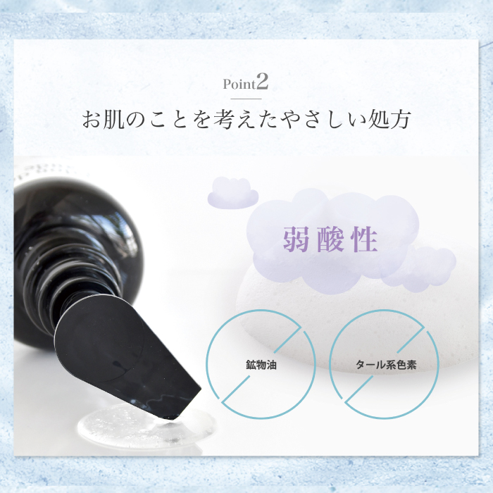 サロン・ド・オーデ モイストクリア ボディソープ つめかえ用 440ml 2個 セット 詰め替え スキンケア うるおい パウチ 液体 液体石鹸 アロインス製薬 美容 美容品 化粧品 日用品 消耗品 高知 高知県 四万十 四万十市 しまんと