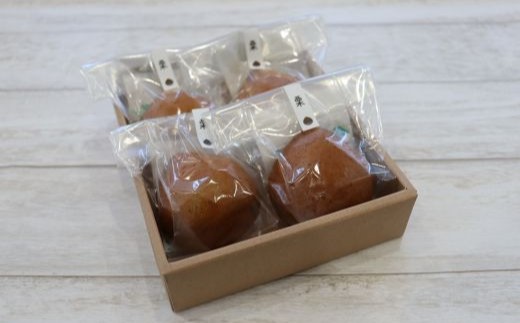 大粒栗 の 甘露煮 まるごと！「一粒栗ギフト」パウンドケーキ 4個セット 焼き菓子 洋菓子 スイーツ デザート 国産 栗 くり マロン ケーキ お茶菓子 贈り物 個包装 お取り寄せ 高知県 高知 四万十市 四万十 しまんと