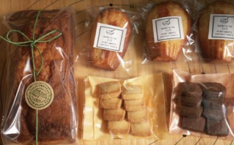 【S1/5】アーモンド香るパウンドケーキと定番焼き菓子のセット R5-748