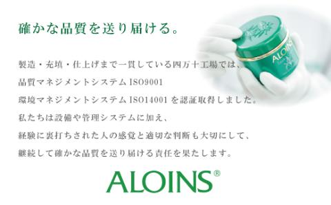 ビトレスキン ナイトクレンジングオイル 150ml R5-451