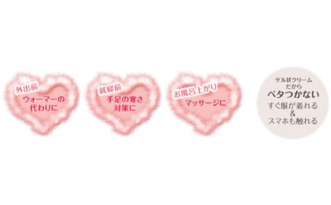 MOC ボディウォーマークリーム150g×2本セット（無香料）R5-312