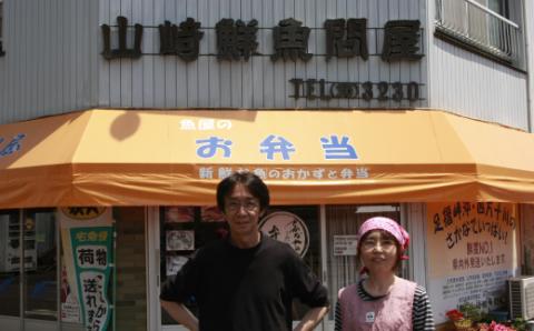 【５月・７月・９月にお届け・３回定期便】老舗魚屋大将が厳選した本格カツオ藁焼きタタキセット『生』（約400ｇ 約3～4人前）R6-003