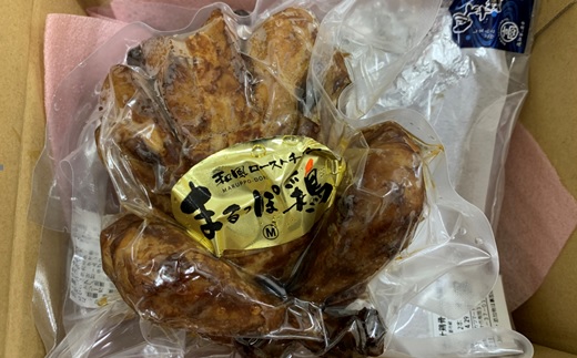 【ちきん館】元祖たれ味まるっぽ鶏＆もも塩セット 高知県 高知 四万十市 四万十 しまんと 国産 おかず チキン 鶏 鶏肉 パーティー 柔らかい 冷凍 真空 ジューシー 惣菜 ギフト