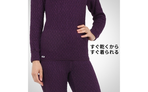 ひだまり エベレスト 婦人 丸首インナー ダークブラック S 高知県 高知 四万十市 四万十 しまんと 日本製 高品質 服 インナー 保温 防寒 抗菌 防臭 レディース 女性 肌着 トップス 暖かい シャツ 丸首 長袖 長そで 秋 冬 ダークブラック S