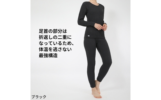 ひだまり エベレスト 婦人 タイツ ダークブラック S 高知県 高知 四万十市 四万十 しまんと 日本製 高品質 服 インナー 保温 防寒 抗菌 防臭 レディース 女性 肌着 ボトムス 暖かい ズボン 秋 冬 ダークブラック S