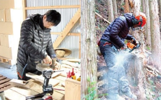 【 数量限定 】 ストーブ 薪 ミックス 1年乾燥 主にシイ 約16kg ヒノキの焚き付け薪入り 椎の木 椎 広葉樹 たき火 焚き火 焚火 BBQ キャンプ 災害用 高知 四万十市 四万十 しまんと 【2026年2月下旬より順次発送】