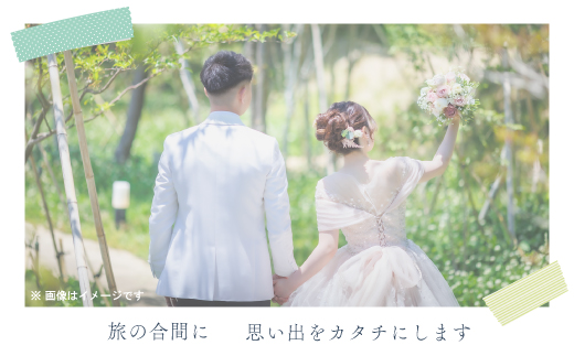 【2月～7月の平日限定】四万十のロケーションで撮影する、ウェディングフォト・家族写真（フォトスタンド仕上げ） 高知県 高知 四万十市 四万十 しまんと ロケーション撮影 ロケーション 旅行 観光 撮影 ウエディング 家族 家族写真 四万十川 体験 沈下橋 - 【2月～7月の平日限定】フォトスタンド付き