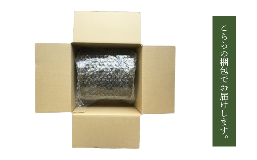 【 ハンドメイド 】 竹細工 トイレットペーパー 入れ大（縦） 虎竹 丈夫 防カビ 若鮎クラフト 工芸品 工芸 日用品 雑貨 インテリア バンブー 職人 手作り 上品 高級感 おしゃれ 国産 土佐 高知県 高知 四万十市 四万十 しまんと お取り寄せ