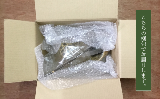 【 ハンドメイド 】 竹細工 一輪挿し セット 若鮎クラフト 真竹 黒竹 竹籠 工芸品 工芸 日用品 雑貨 インテリア バンブー 職人 手作り 花器 上品 高級感 おしゃれ 国産 土佐 高知県 高知 四万十市 四万十 しまんと お取り寄せ26