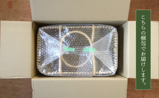 【 ハンドメイド 】 竹細工 虎竹 四ツ目 買い物篭 バッグ かご カゴ 篭 若鮎クラフト 工芸品 工芸 日用品 雑貨 インテリア バンブー 職人 手作り 上品 高級感 おしゃれ 国産 土佐 高知県 高知 四万十市 四万十 しまんと お取り寄せ