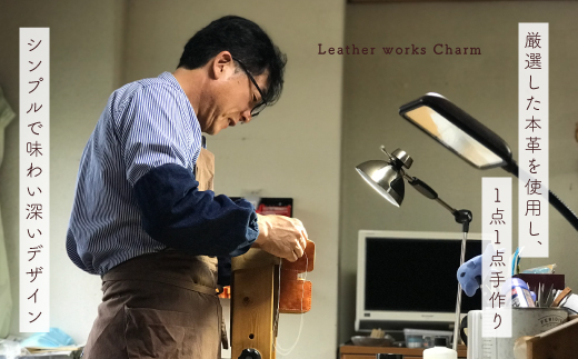 手縫いの本革「ラウンドファスナー 長財布」【カラー：ダークブラウン】上質 職人 手作り レザー 革 牛革 革製品 財布 さいふ ロングウォレット シンプル おしゃれ ギフト プレゼント 贈り物 高知県 四万十市 四万十 しまんと ダークブラウン