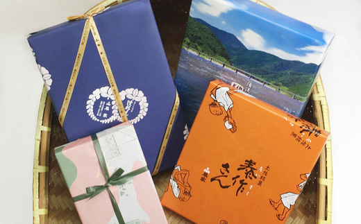 藤家さんのおすすめ銘菓詰合せ ( 泰作さん 一條公 四万十川 焼鮎もなか ) 和菓子 お菓子 お菓子セット お茶菓子 饅頭 羊羹 もなか 最中 ビスケット 小倉あん 銘菓 老舗 藤家 高知 四万十 四万十市 しまんと 25-196