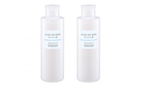 あろえの森 明粋美白化粧水 200ml【2個セット】R5-569