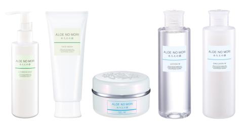 あろえの森 明粋美白5点セット＜美白ジェル入り＞R5-425