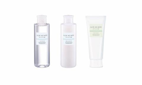 R5-410．あろえの森　明粋美白化粧水＆乳液＆フェイスウォッシュ　セット