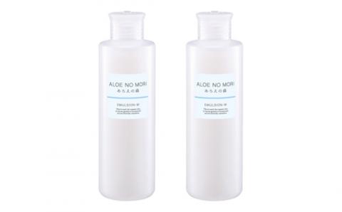 あろえの森 明粋美白乳液 200ml【2個セット】R5-567